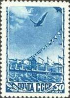 1948-090.1a Марка СССР Без рамки Гориз растр  Спорт II O