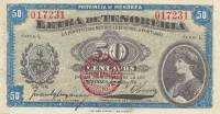 (№1914P-S2084) Банкнота Аргентина 1914 год "50 Centavos"