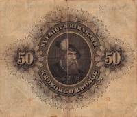 (,) Банкнота Швеция 1948 год 50 крон    UNC