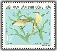 (1973-021) Марка Вьетнам "Длиннохвостые камышовки"   Птицы III O