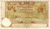 (№1914P-78) Банкнота Бельгия 1914 год "100 Francs"