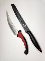 Ножи кухонные 2 шт Berlinger Haus Contour Pro Knife fillet