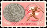 (1965-012) Марка Венгрия "Метание копья"    Медалисты сборной Венгрии на летних олимпийских играх 19