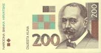 (,) Банкнота Хорватия 1993 год 200 кун "Степан Радич"   UNC