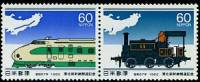 (№1982-1515) Лист марок Япония 1982 год "Железнодорожная линия TohokuShinkansen открытие", Гашеный