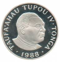 () Монета Тонга 1988 год 2 паанга ""  Биметалл (Серебро - Ниобиум)  UNC