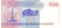 (,) Банкнота Судан 1998 год 500 динар "Президенский дворец"   UNC