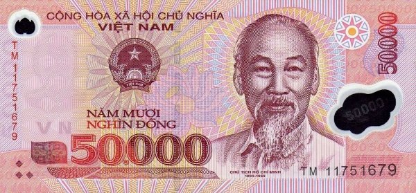 (№2011P-121h) Банкнота Вьетнам 2011 год &quot;50,000 Đồng&quot;