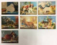 --  Набор марок Кайвайн 7 шт.  Негашеные , III O