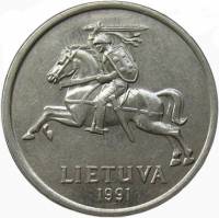 () Монета Литва 1991 год 5  ""   Медь-Никель  UNC