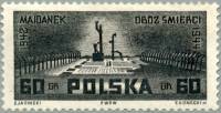 (1962-016) Марка Польша "Лагерь Майданек"   Памятники борьбы и мученичества III Θ
