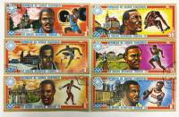 --  Набор марок Гвинея Экваториальная 6 шт.  Гашёные , III Θ