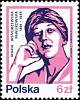 (1983-010) Марка Польша "М. Ясноревская Павликовская (поэт) "    Известные люди III Θ