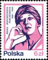 (1983-010) Марка Польша "М. Ясноревская Павликовская (поэт) "    Известные люди III Θ