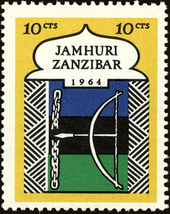 (№1964-303) Марка Занзибар (Танзания) 1964 год &quot;Эмблема Занзибар&quot;, Гашеная