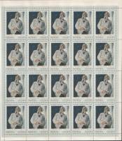 1973-069  Лист (20 м 4х5) СССР Портрет С.Т. Коненкова   Cоветская живопись III O