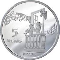 (№2013km684) Монета Бразилия 2013 год 5 Reais (Диамантина -наследия ЮНЕСКО)