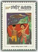 (1988-057) Марка Вьетнам "Дождь"    Детские рисунки III Θ