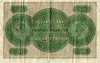 (№1883P-S302) Банкнота Швейцария 1883 год "50 Francs"
