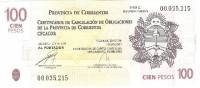 (№2001P-S2394 G) Банкнота Аргентина 2001 год "100 Pesos"