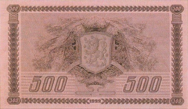 (,) Банкнота Финляндия 1922 год 5 000 марок    UNC