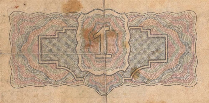 1 рубль 1934 год СССР
