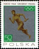 (1965-064) Марка Польша "Эстафетный бег"   Олимпийские медали для Польши в Токио II Θ