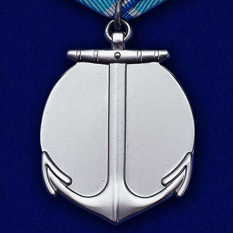 18527\98446 Медаль Ушакова