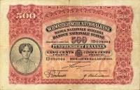 (№1923P-29a.2) Банкнота Швейцария 1923 год "500 Franken/Francs/Franchi" (Подписи: Hirter  Bachmann  