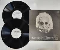 Набор виниловых пластинок (2 шт) "А. Эйнштейн. Литературно-документальная композиция" Мелодия 300 мм