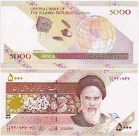 Банкнота Иран 2009 год 5 000 риалов Рухолла Хомейни   UNC