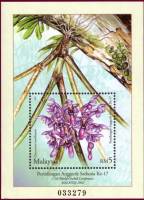 (№2002-63) Блок марок Малайзия 2002 год "Cleisocentron merillianum", Гашеный