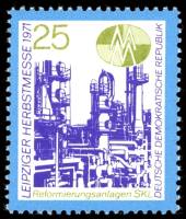 (1971-073) Марка Германия (ГДР) "Установка для риформинга"    Ярмарка, Лейпциг III Θ