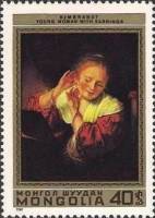 (1981-045) Марка Монголия "Женщина и серьги"    375 лет со дня рождения Рембрандта III Θ