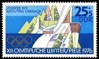 (1975-096) Марка Германия (ГДР) "Трамплин"    Зимние ОИ 1976, Инсбрук III Θ