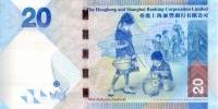(№2010P-212a) Банкнота Гонконг 2010 год "20 Hong Kong Dollars"