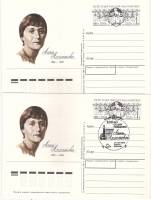 1989-189 Почтовая карточка СССР Анна Ахматова 100 лет со дня рождения   2 шт ,  С гашением и без