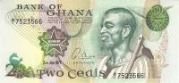 () Банкнота Гана 1977 год 2  ""   UNC