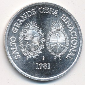(1981) Монета Уругвай 1981 год 100 новых песо &quot;Плотина Сальто Гранде&quot;  Серебро Ag 900  UNC