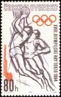 (1963-059) Марка Чехословакия "Баскетбол"    Летние Олимпийские игры 1964, Токио III Θ