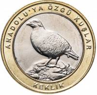 (2019) Монета Турция 2019 год 1 куруш   Биметалл  UNC