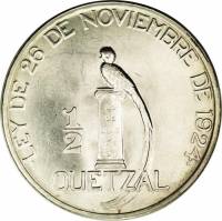 (№1925km241.1) Монета Гватемала 1925 год frac12; Quetzal