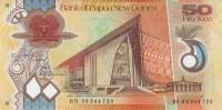  Банкнота Папуа-Новая Гвинея 2008 год 50     UNC