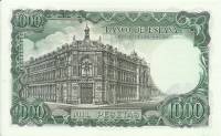  Банкнота Испания 17.09.1971 год 1 000     UNC