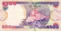 (,) Банкнота Нигерия 2006 год 500 найра "Ннамди Азикиве"   UNC