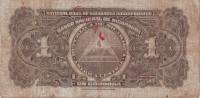 (№1934P-71) Банкнота Никарагуа 1934 год "1 Coacute;rdoba"