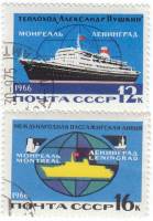1966-028-29  Серия Набор марок (2 шт) СССР  Международная линия Ленинград - Монреаль II Θ