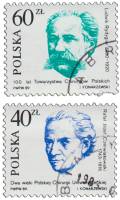 (1989-) Марка Польша ""      III не использовать Θ