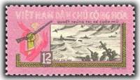 (1965-024) Марка Вьетнам "Морское сражение"   Конгресс профсоюзов III O
