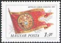 (1981-020) Марка Венгрия "Флаг Габора Бетлена, 1600 год"    История флагов II Θ